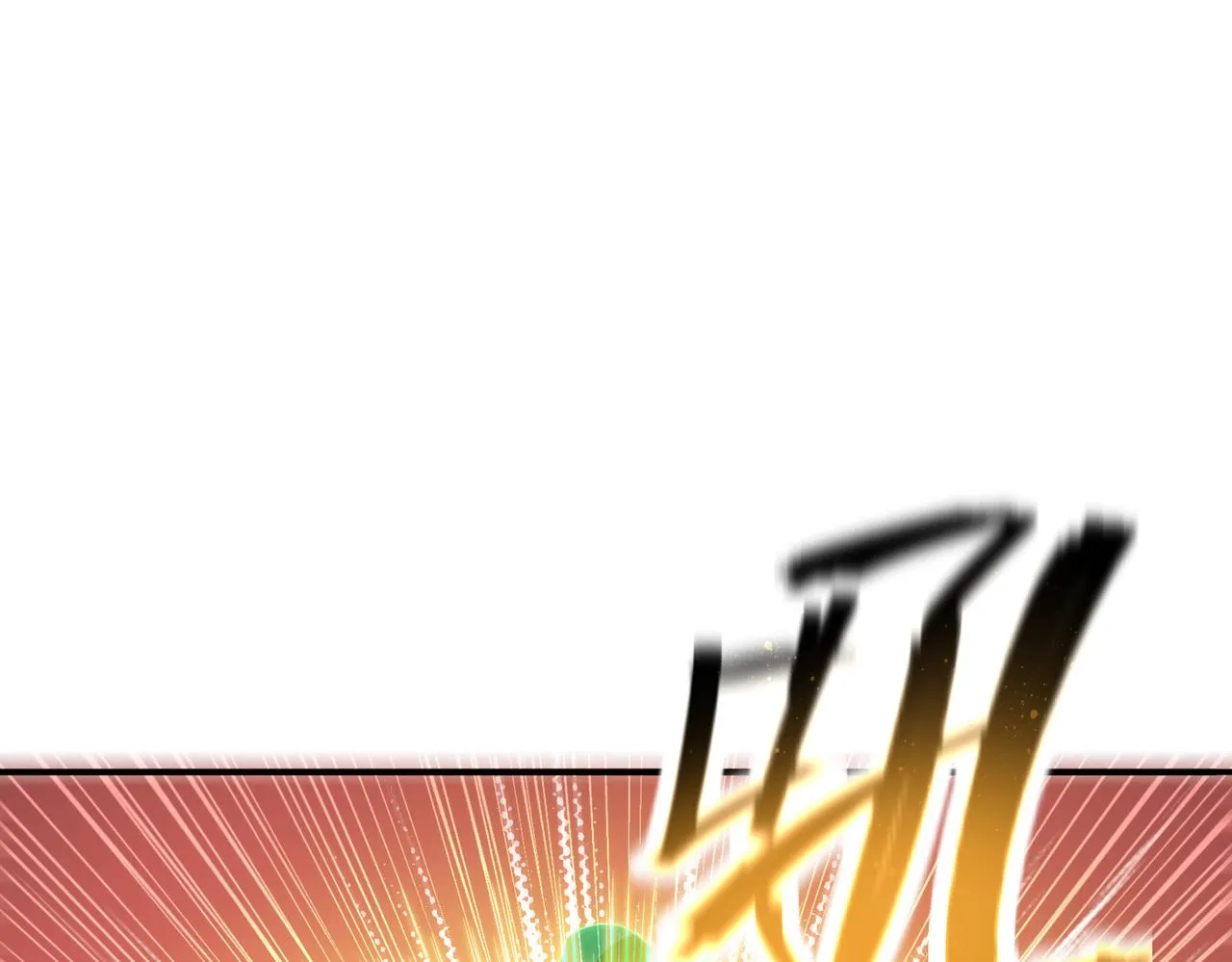 第31话 会长的责任 第5页