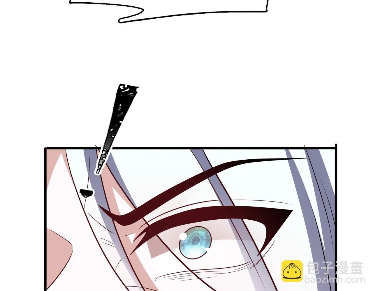 第31话 会长的责任 第74页