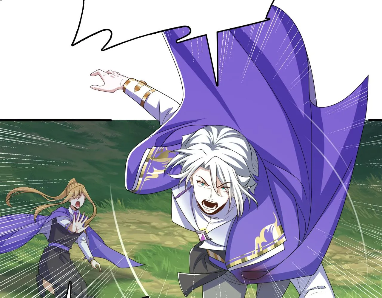 第31话 会长的责任 第80页