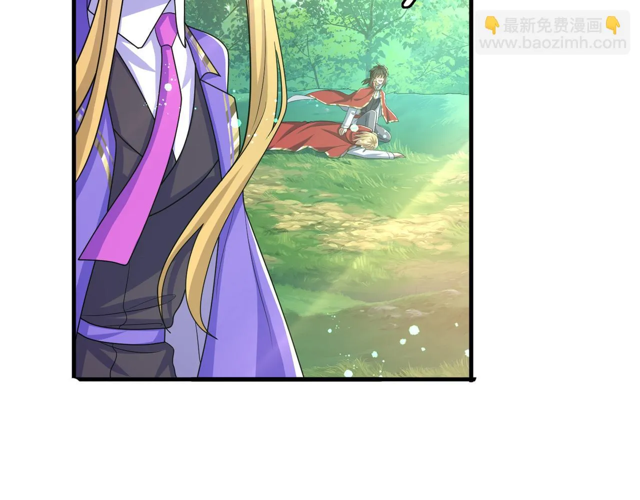 第31话 会长的责任 第92页