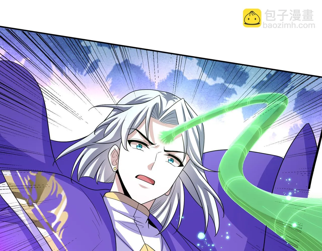 第31话 会长的责任 第100页