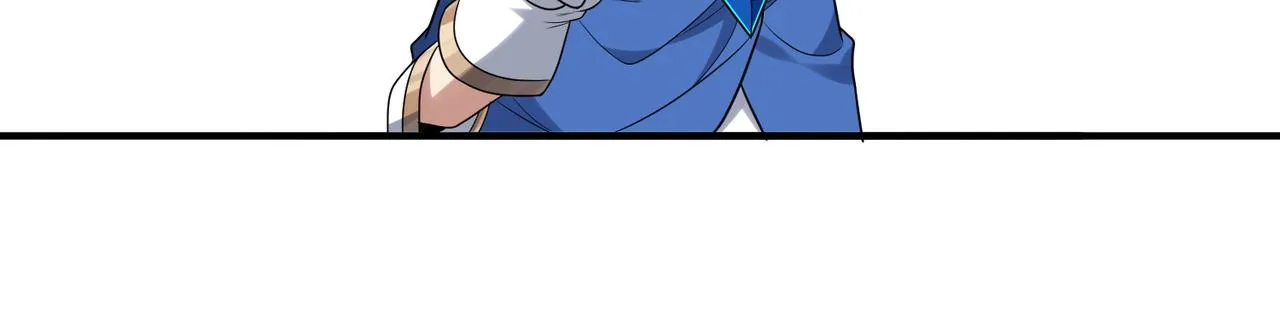第38话 怀疑 第9页