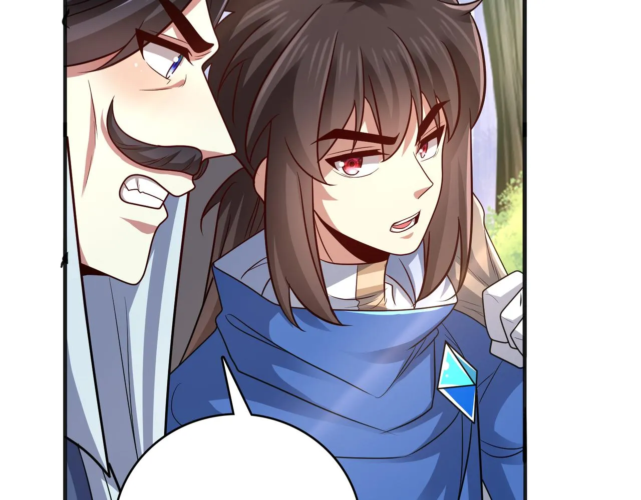 第38话 怀疑 第79页