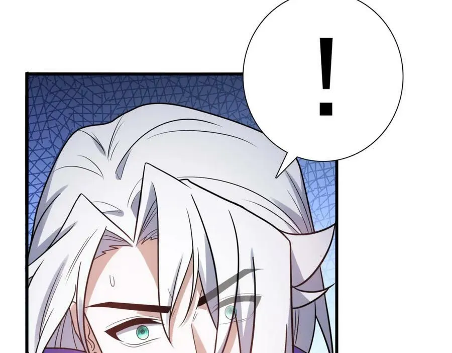 第45话 对决！奥古斯丁 第54页