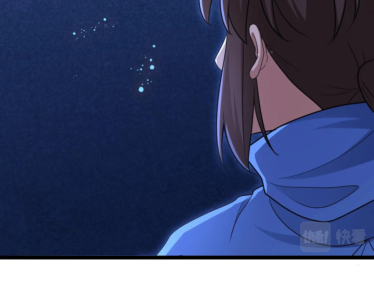 第14话 战魔狼！ 第108页