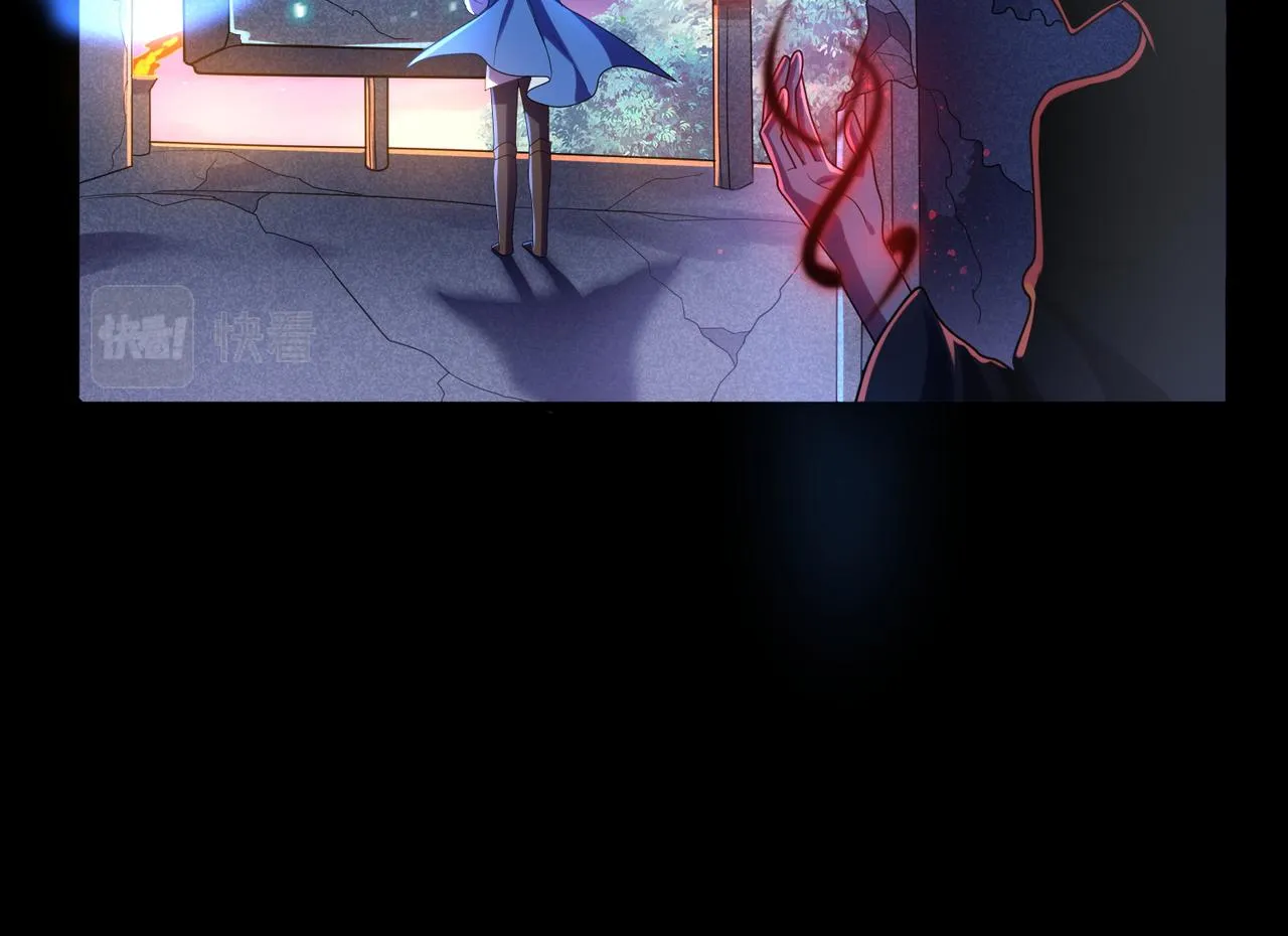 第13话 告白？！ 第91页