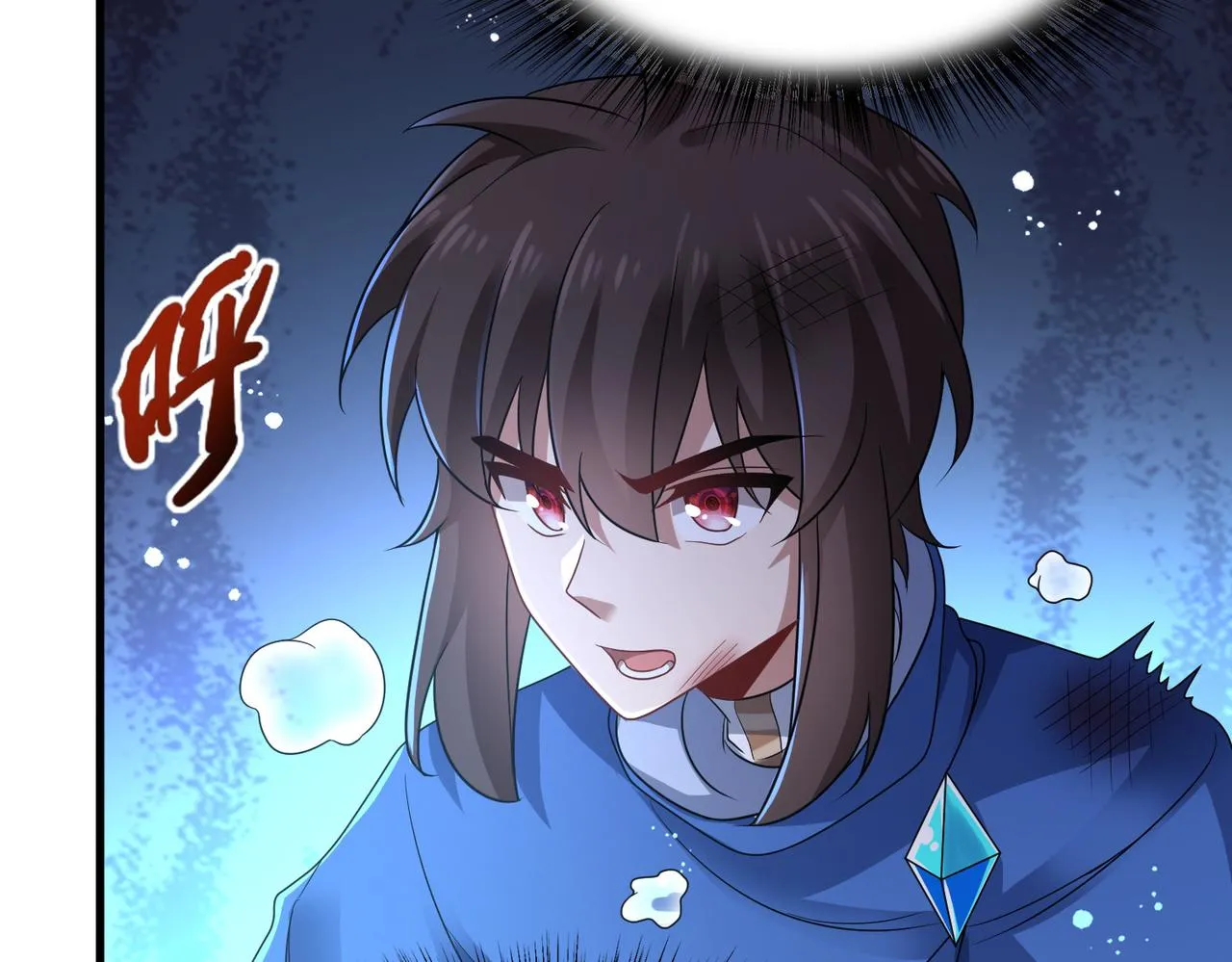 第15话 绝处逢生 第88页