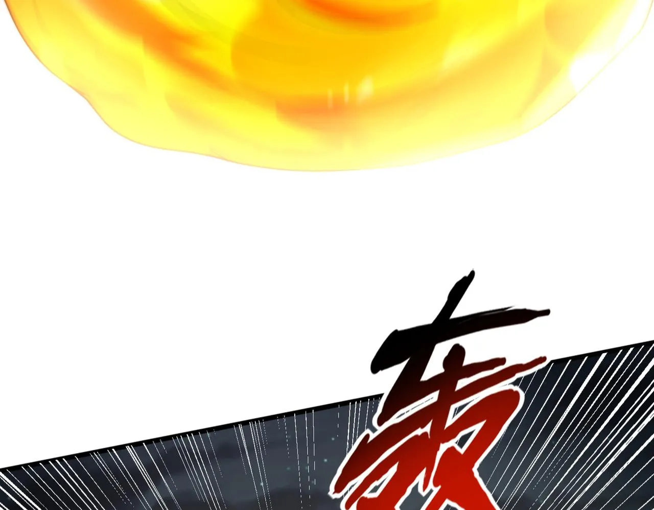 第6话 激斗！内裤天团 第54页