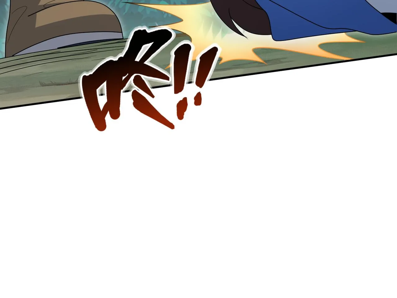 第6话 激斗！内裤天团 第120页