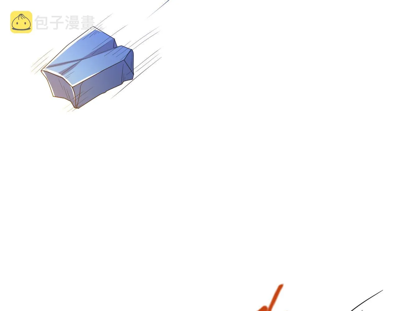 第16话 又被女孩子救了呢 第104页