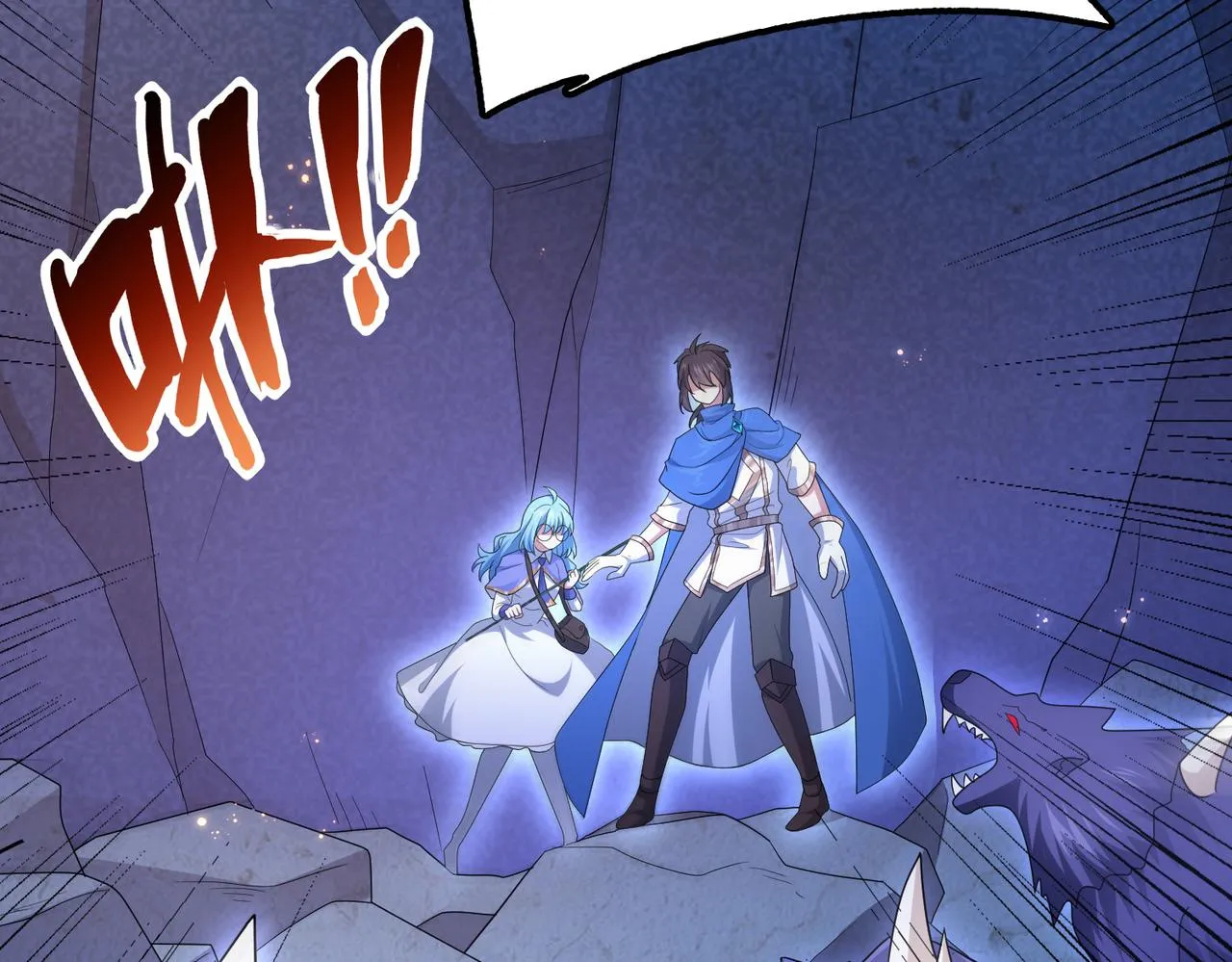 第17话 死战魔狼王！ 第30页