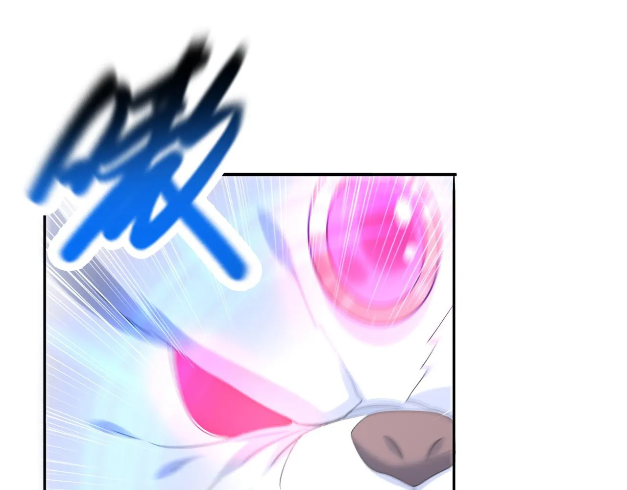 第17话 死战魔狼王！ 第49页