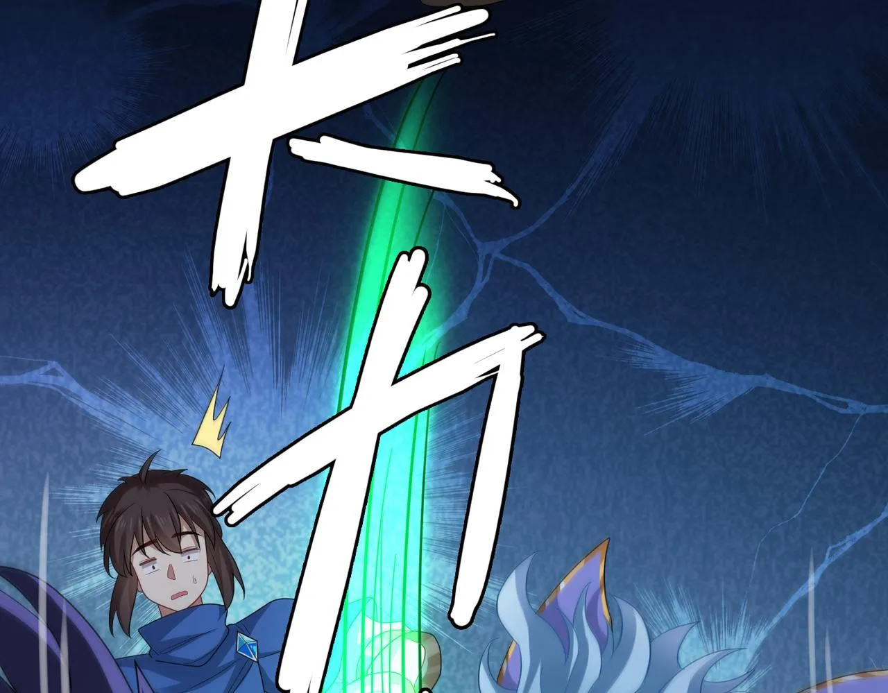 第17话 死战魔狼王！ 第88页