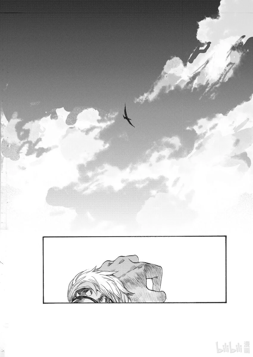 02 第二话 第35页