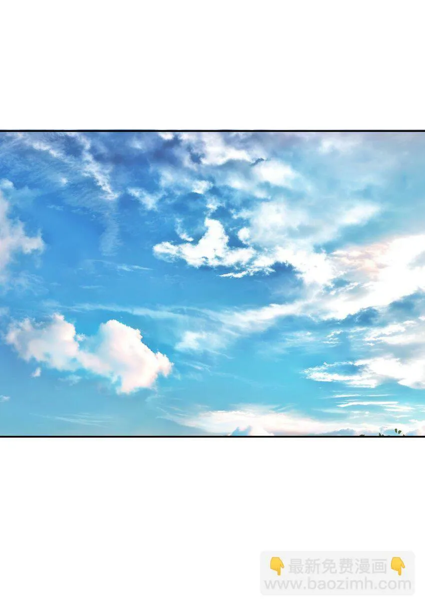 005 大夏女帝？！ 第13页
