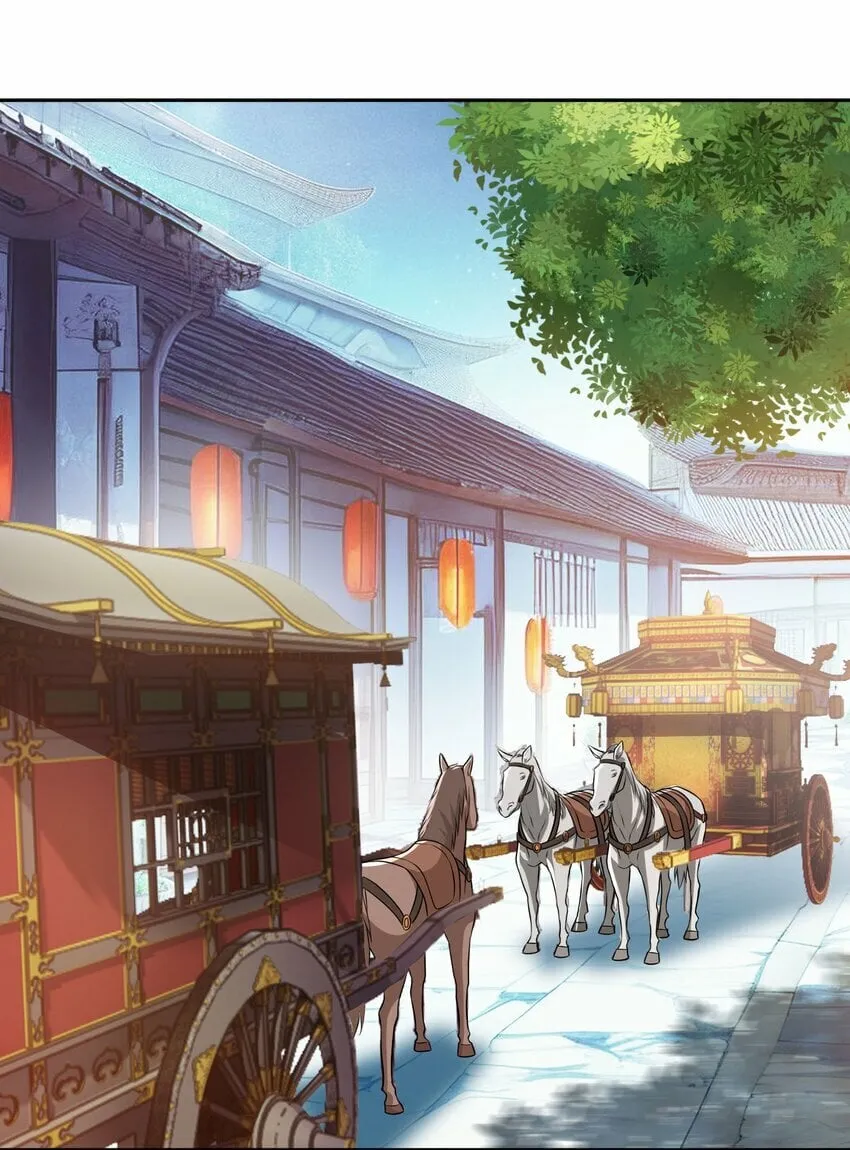 005 大夏女帝？！ 第14页