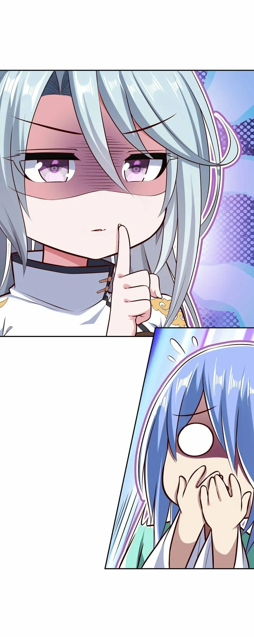 005 大夏女帝？！ 第21页