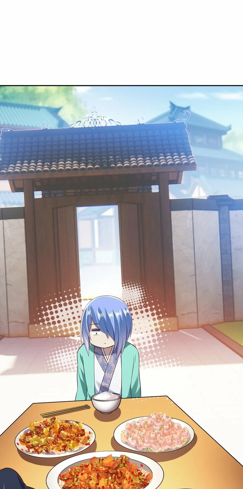005 大夏女帝？！ 第30页