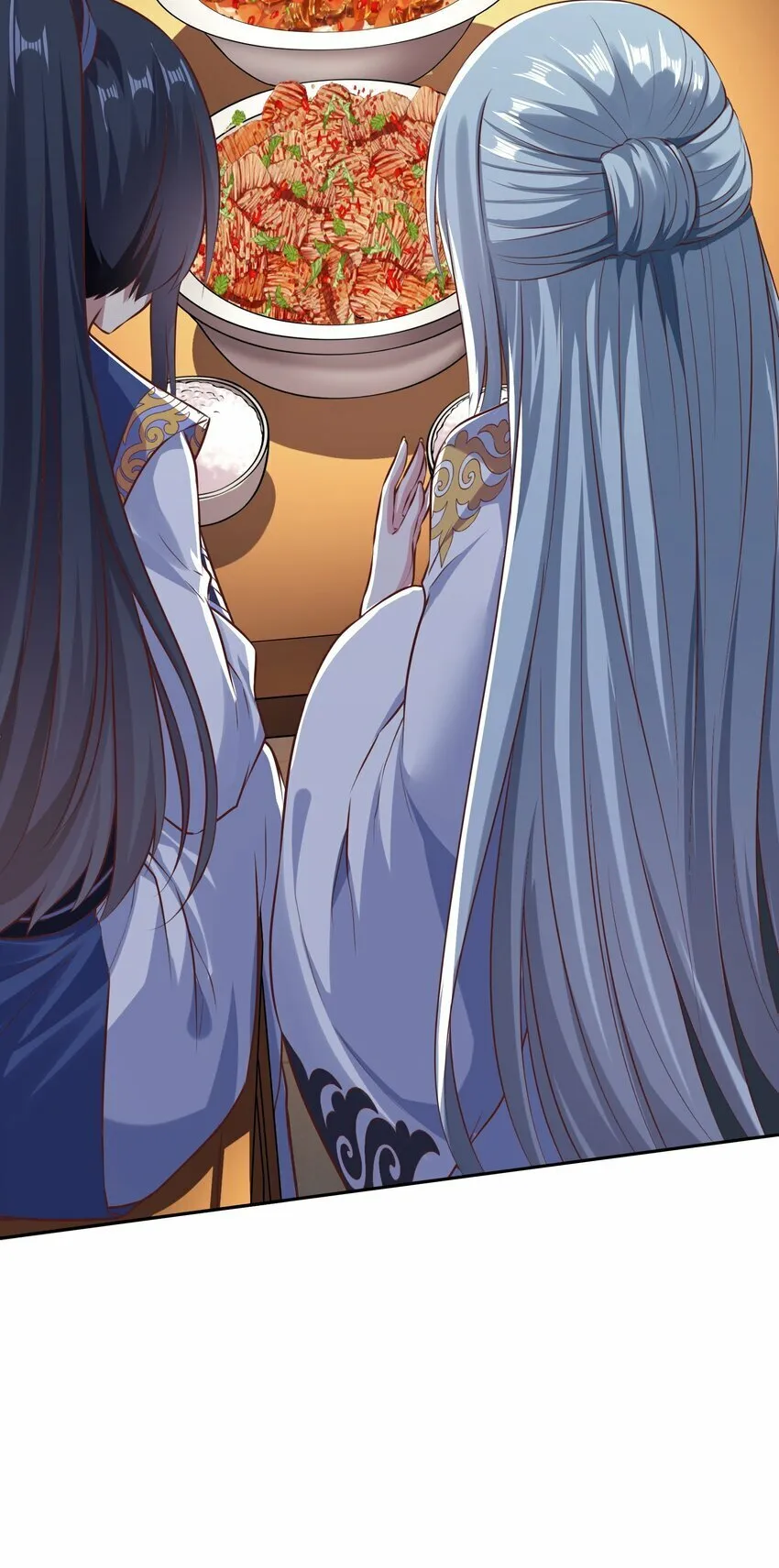 005 大夏女帝？！ 第31页