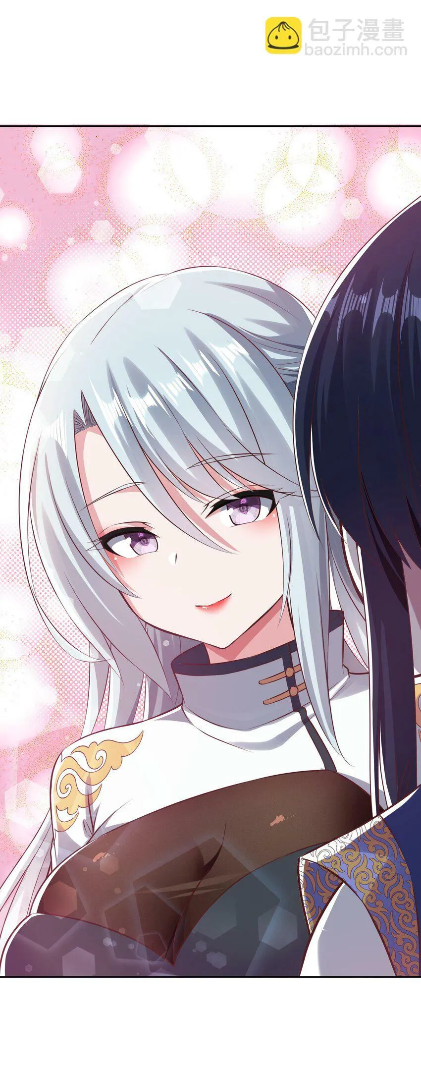005 大夏女帝？！ 第40页