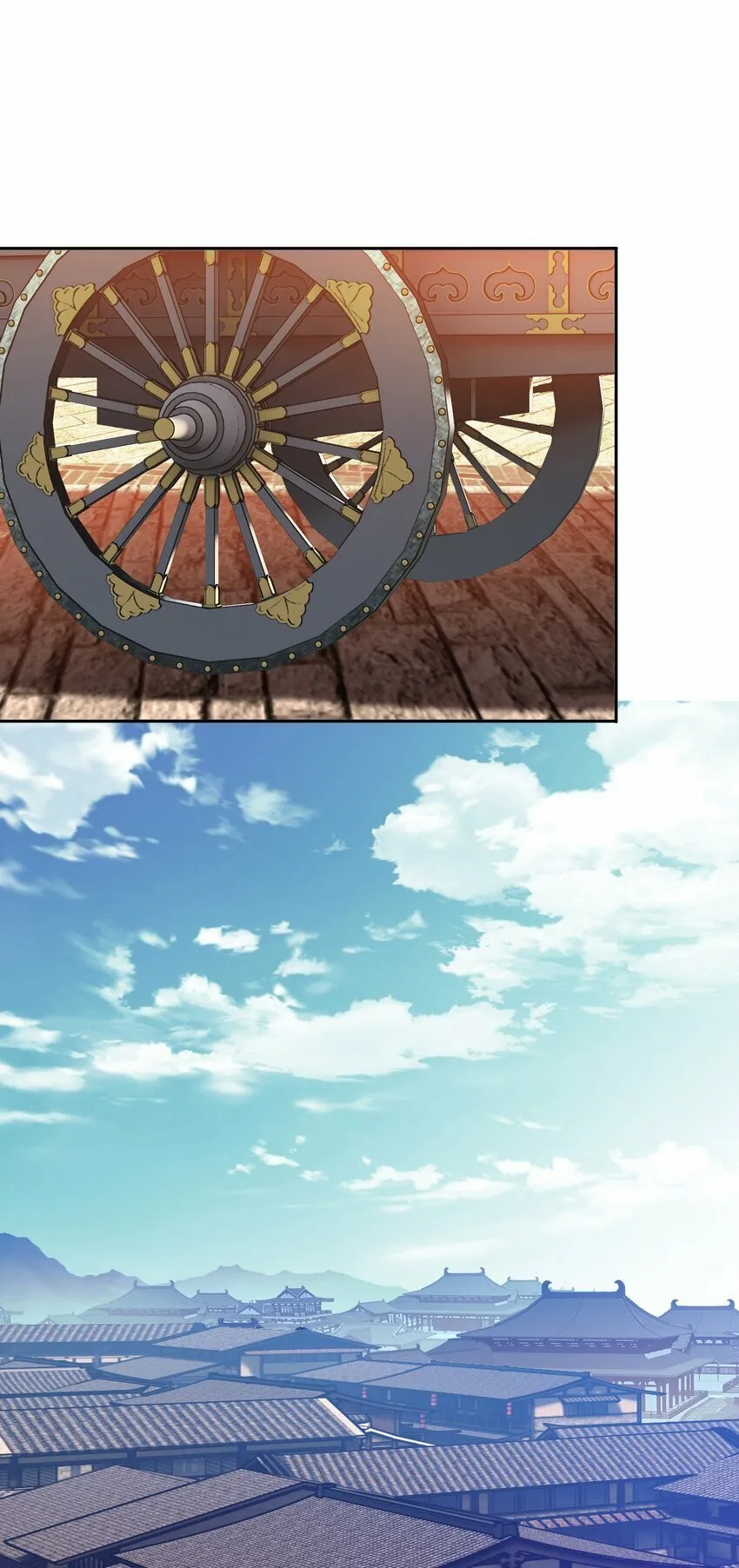 005 大夏女帝？！ 第47页