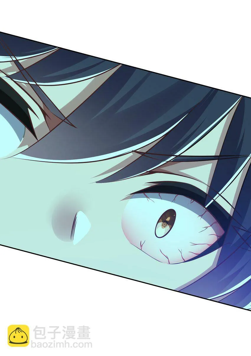005 大夏女帝？！ 第58页