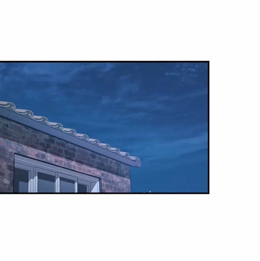 14 等我 第28页