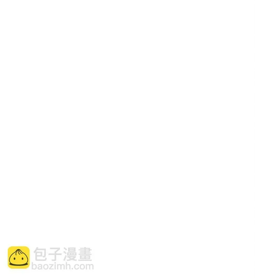 14 等我 第55页