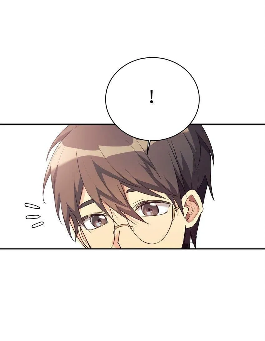 04 教授恶行 第50页