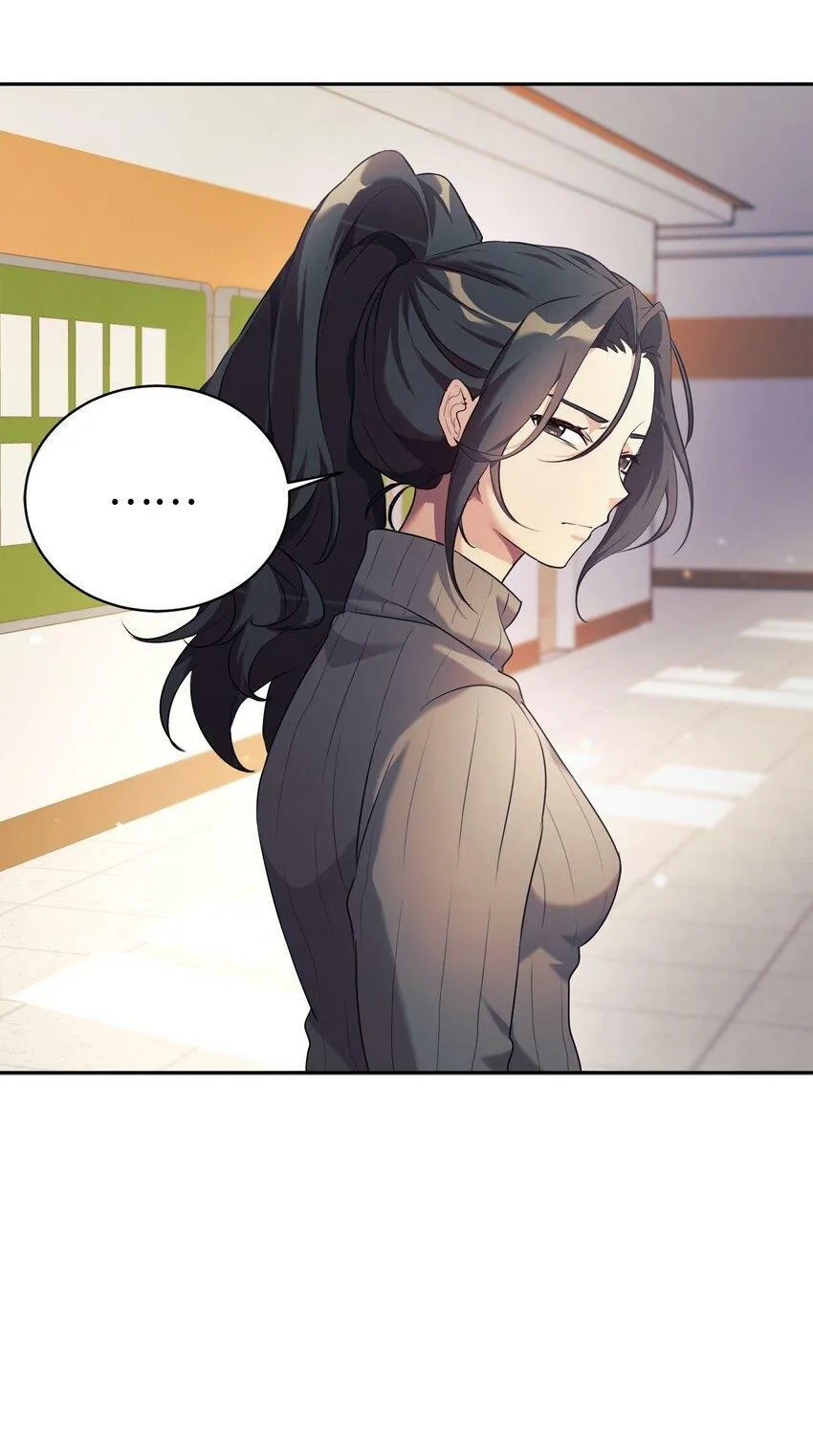 04 教授恶行 第72页