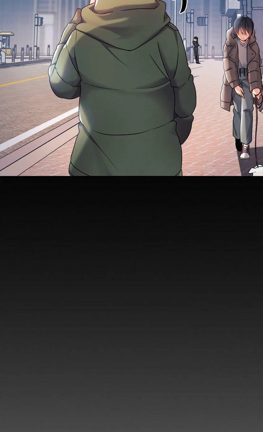 01 天降女儿 第33页