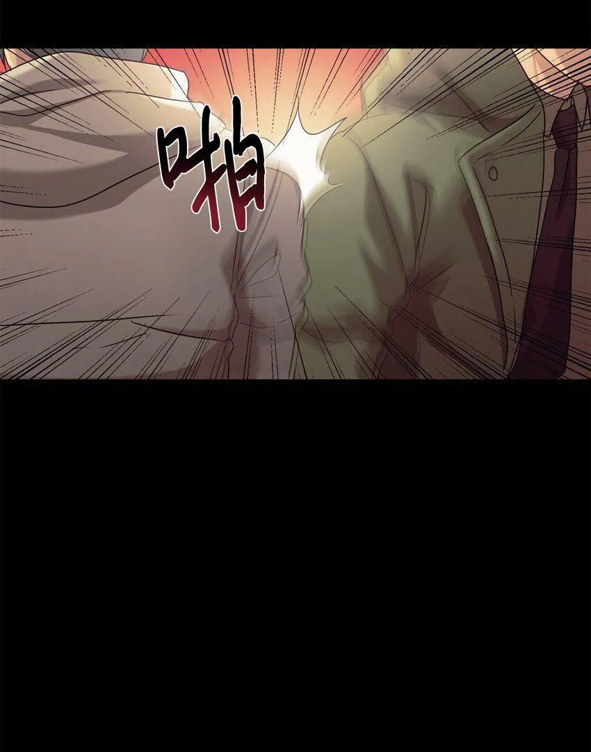 00 谁家的小可爱 第13页
