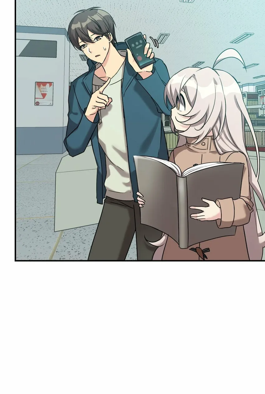 19 替爸爸出气 第5页