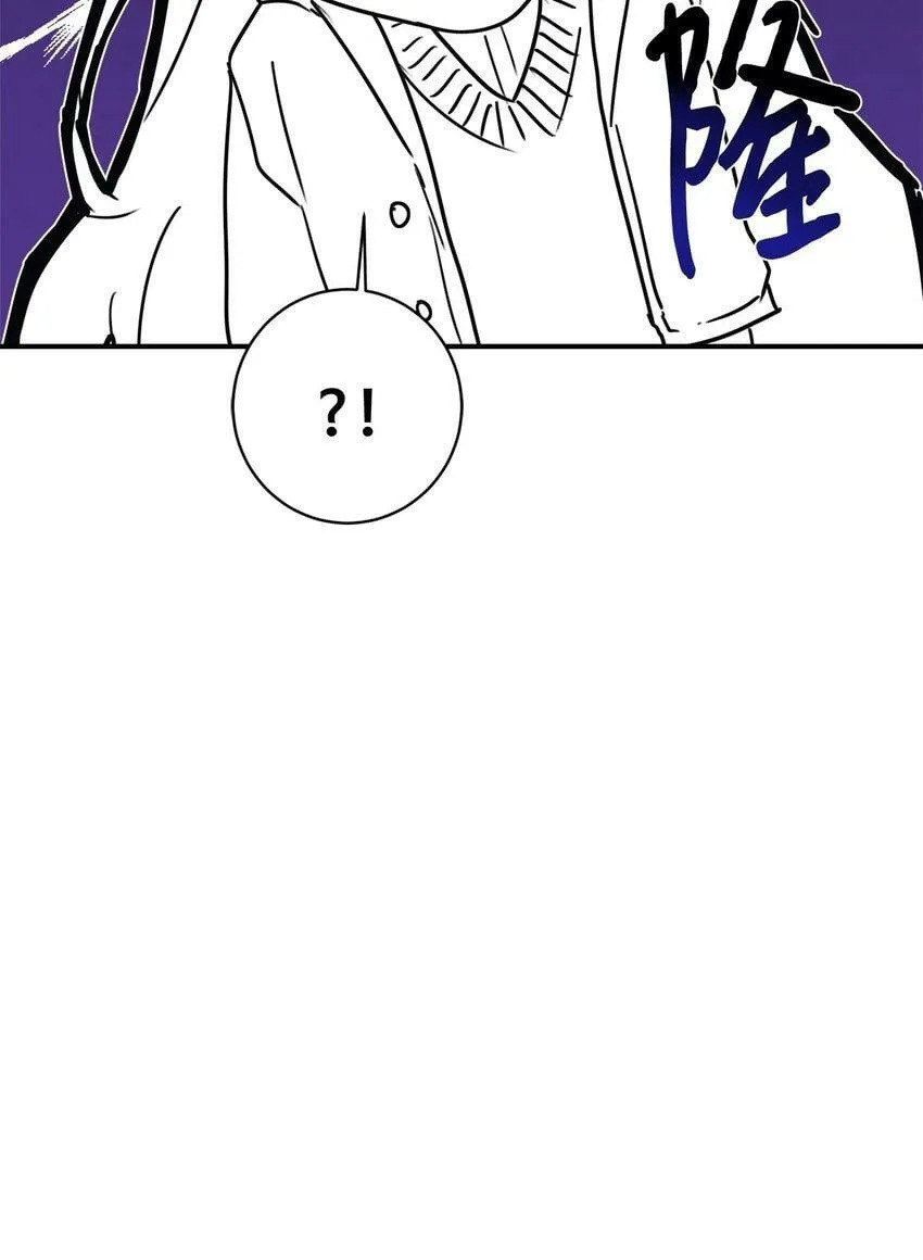 22 和爸爸一起去学校 第62页