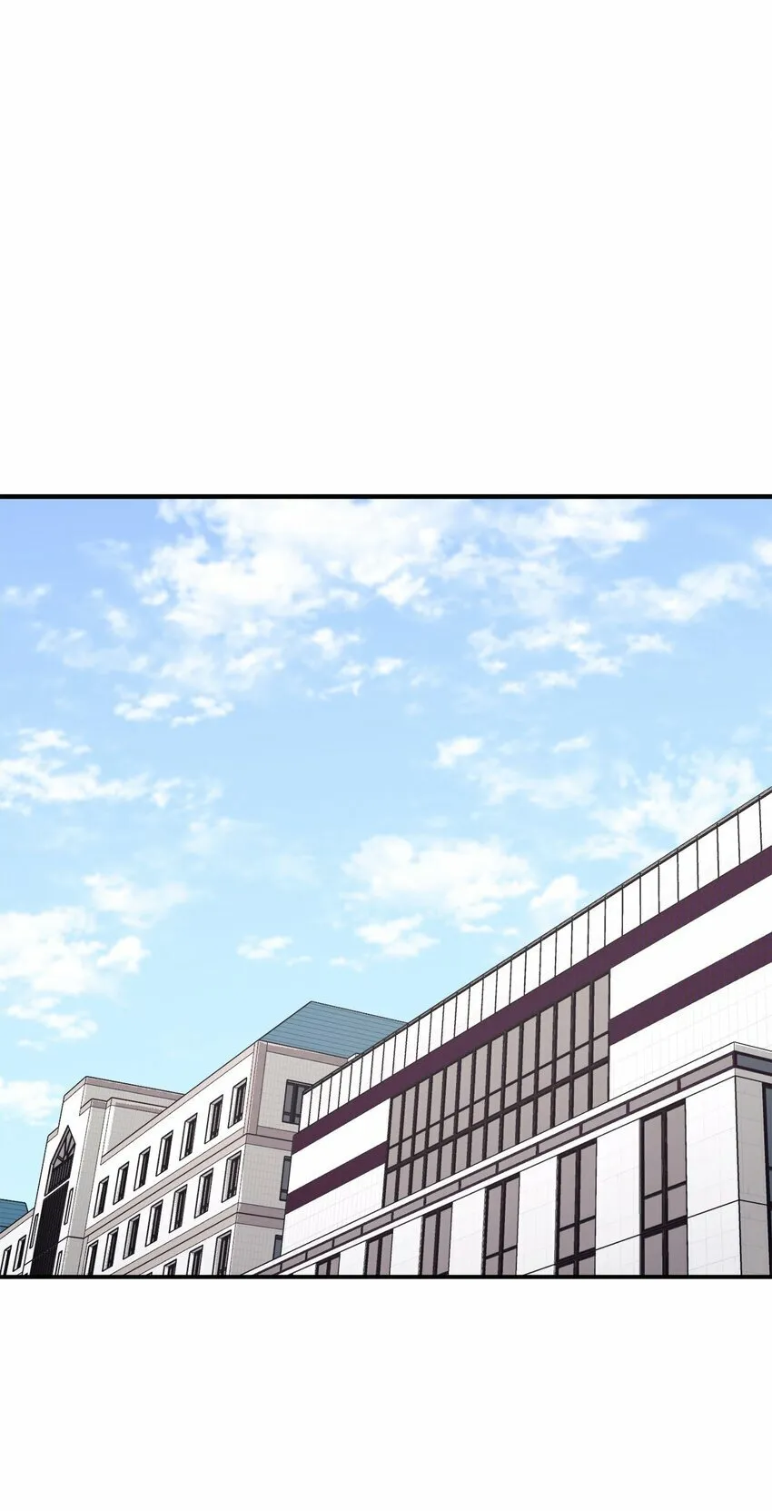 23 被套路了 第11页