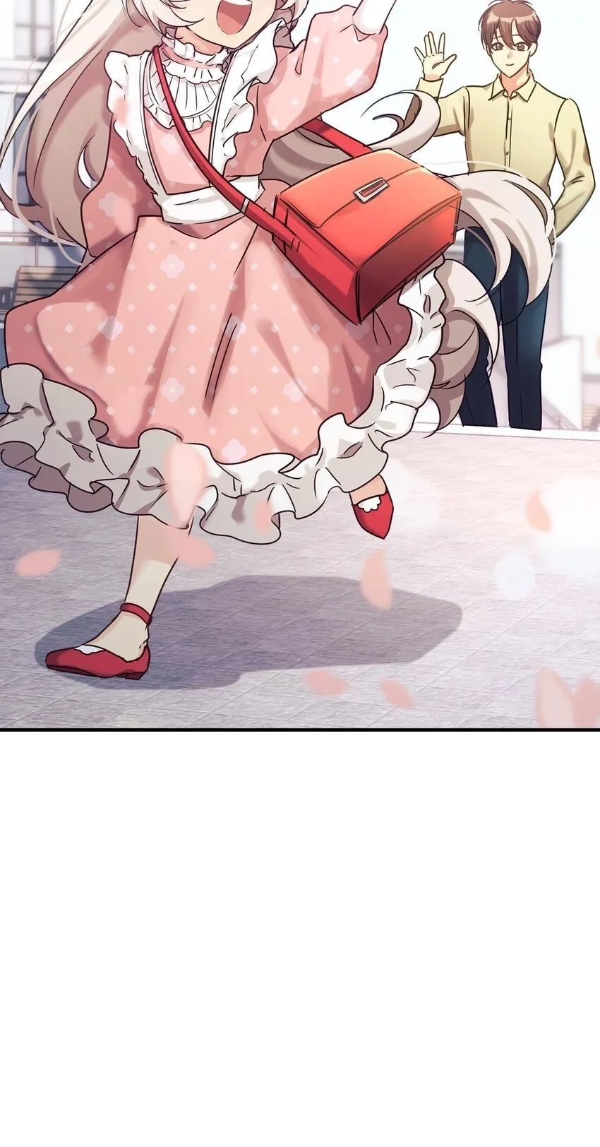 23 被套路了 第91页