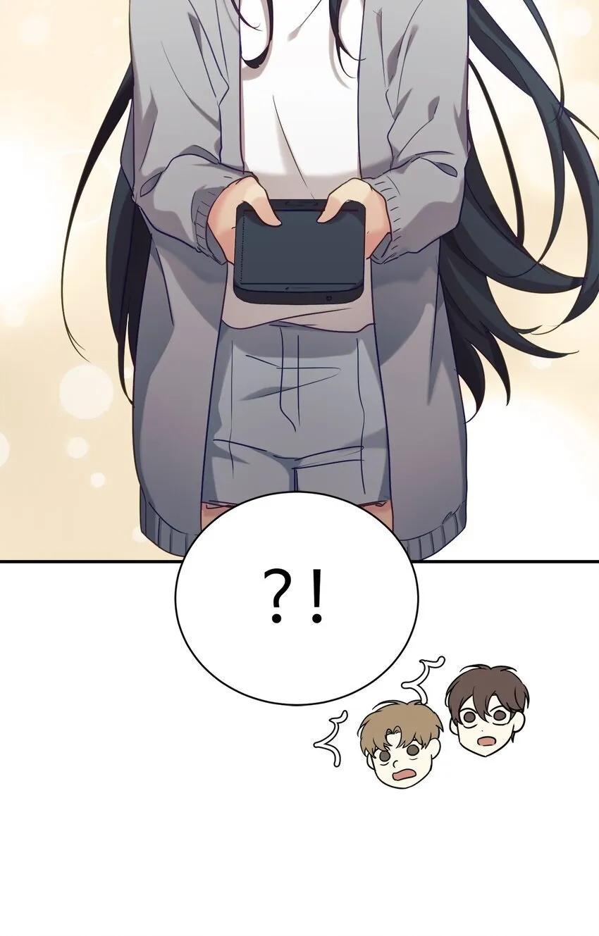 29 被偏爱 第27页