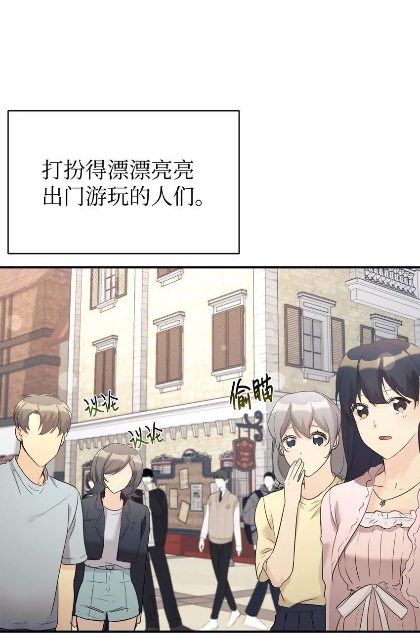 30 一日客串演员 第21页