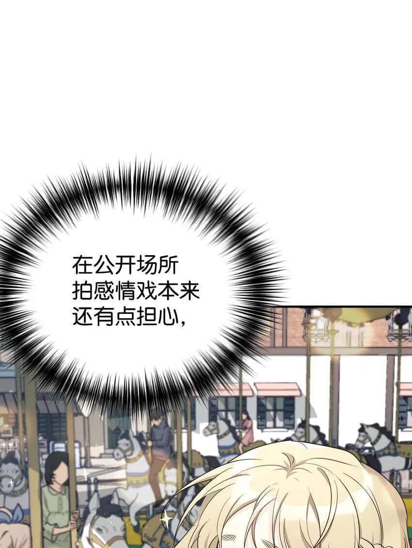 30 一日客串演员 第73页