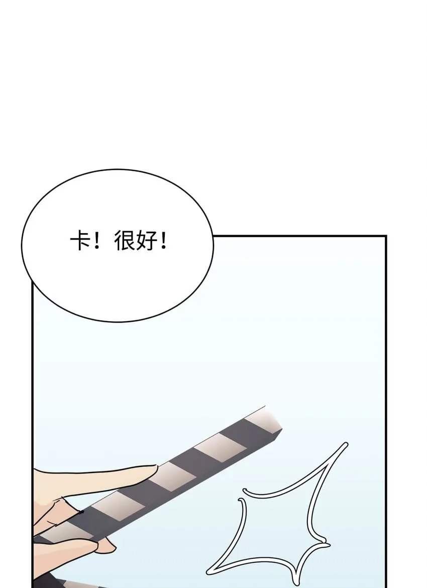 31 超自然现象 第9页