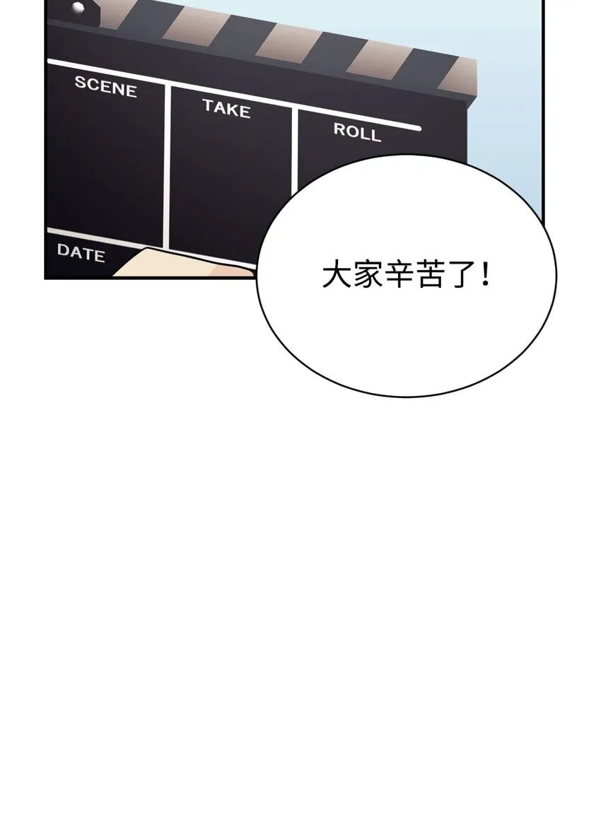 31 超自然现象 第10页
