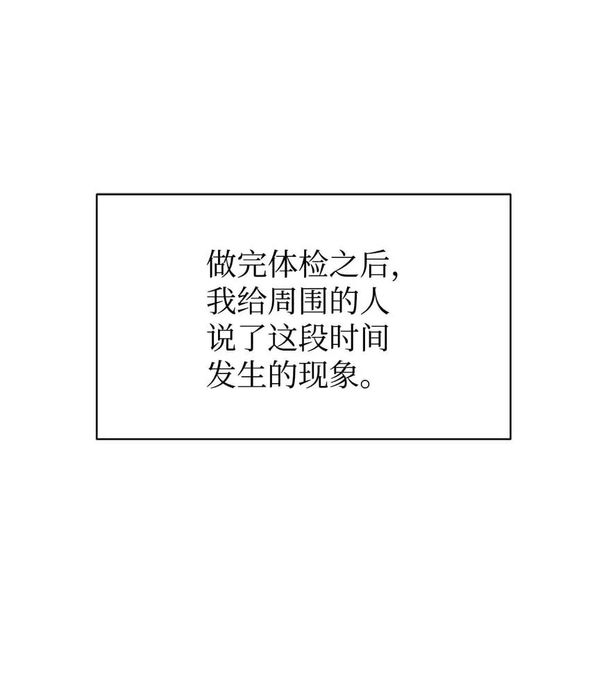32 热搜 第1页