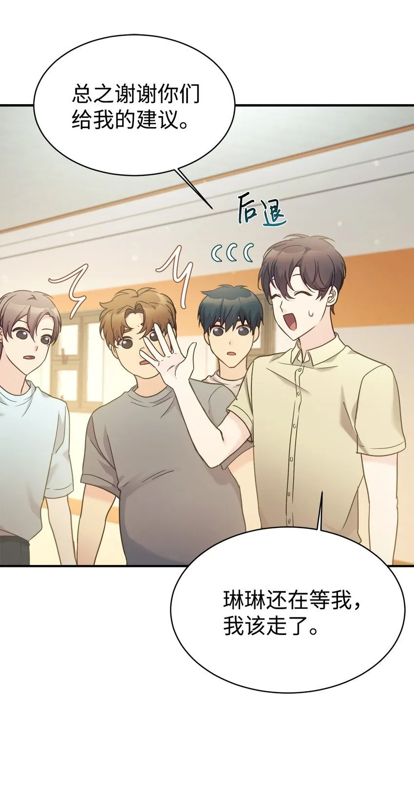 32 热搜 第10页