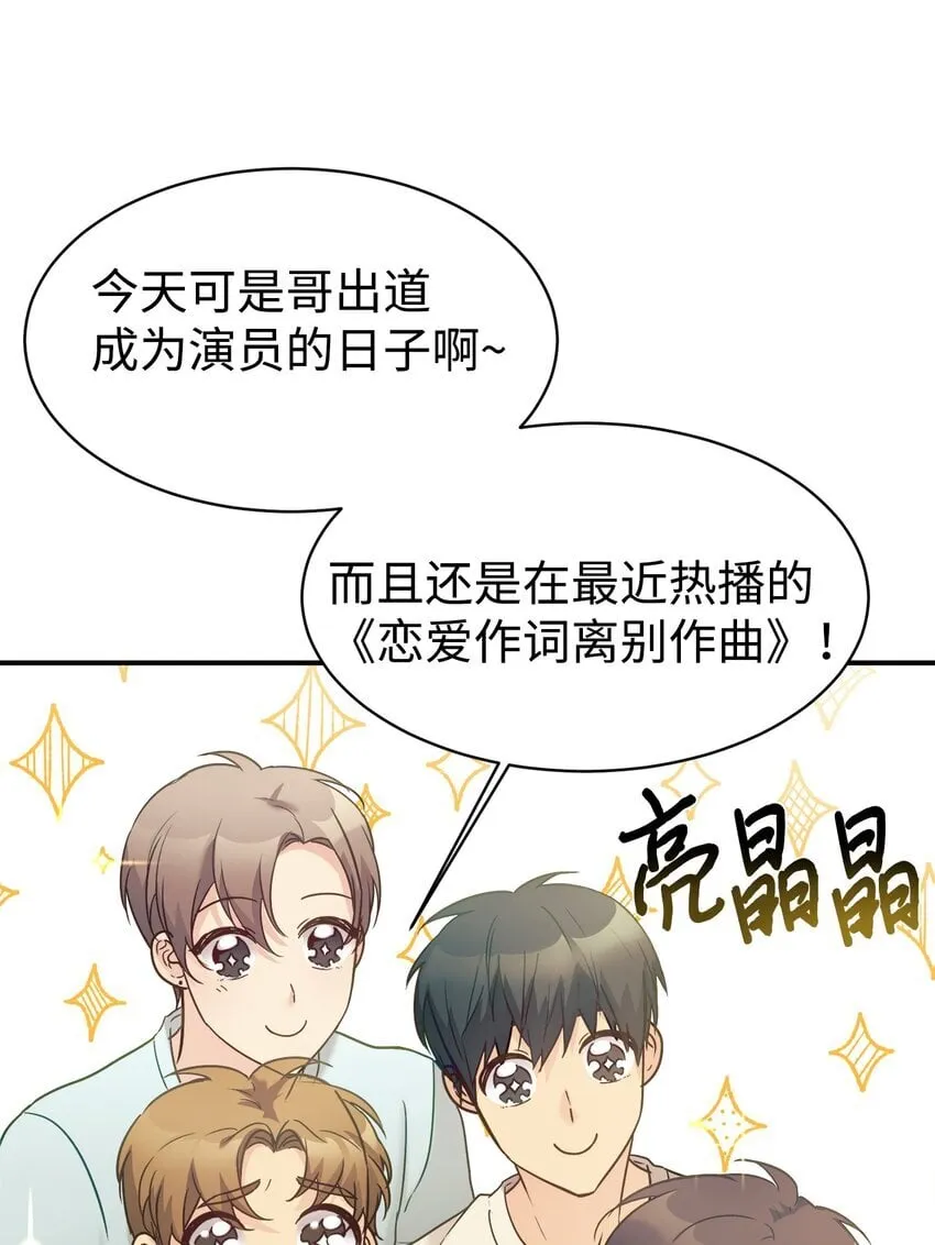32 热搜 第12页