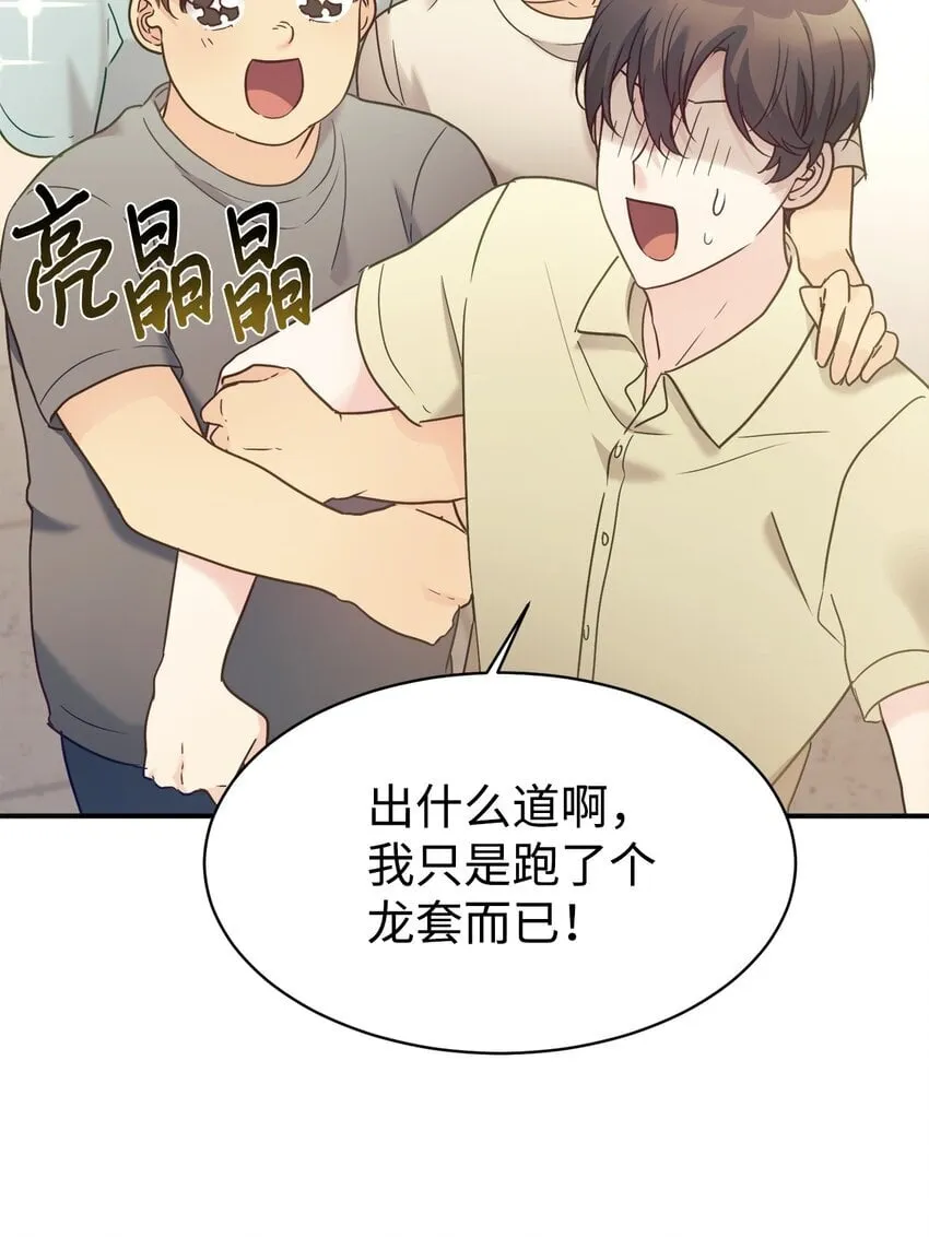 32 热搜 第13页