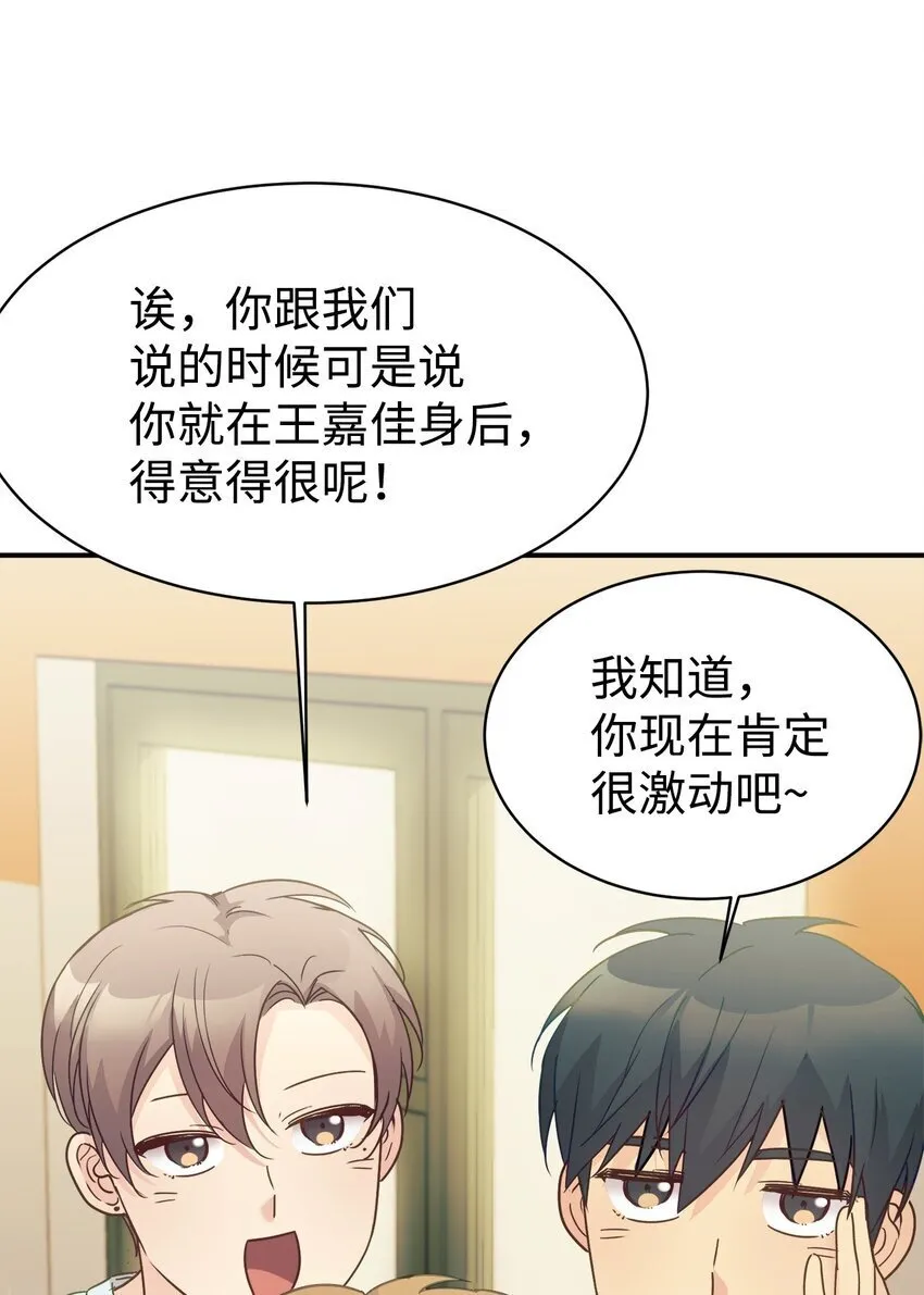32 热搜 第14页