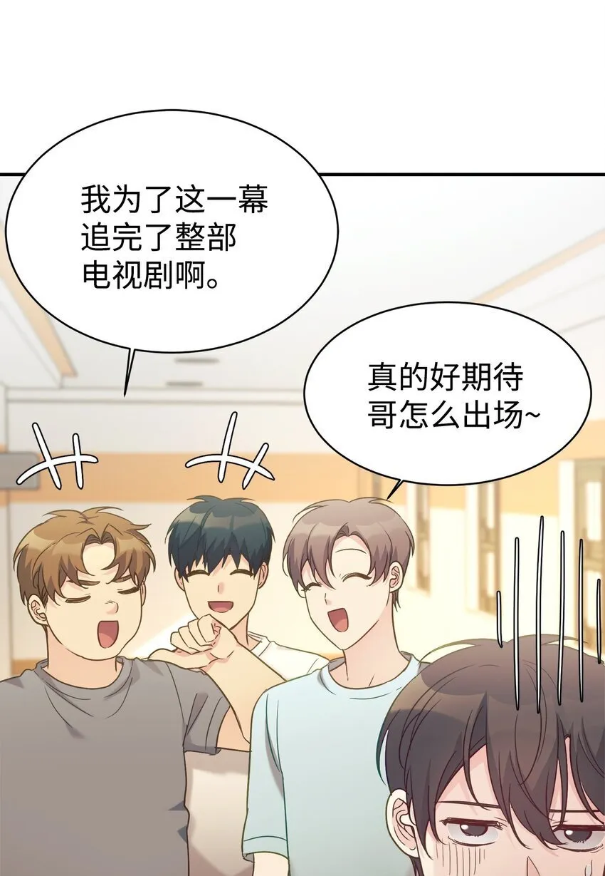 32 热搜 第19页