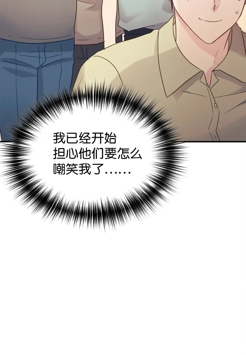 32 热搜 第20页