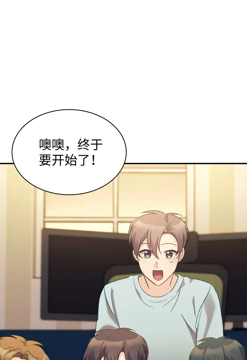 32 热搜 第25页