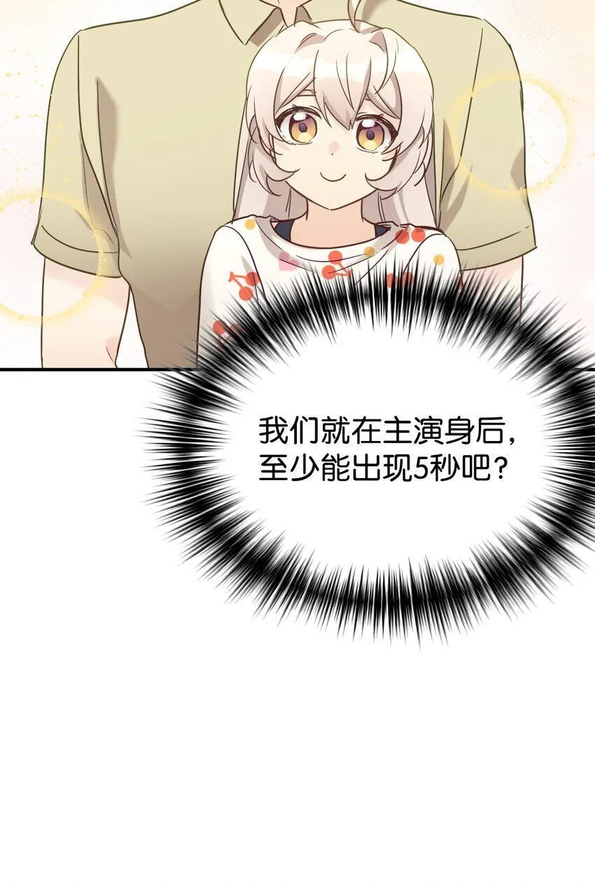 32 热搜 第28页